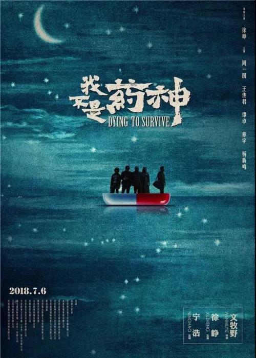 制作惠灵顿维多利亚大学文凭毕业证