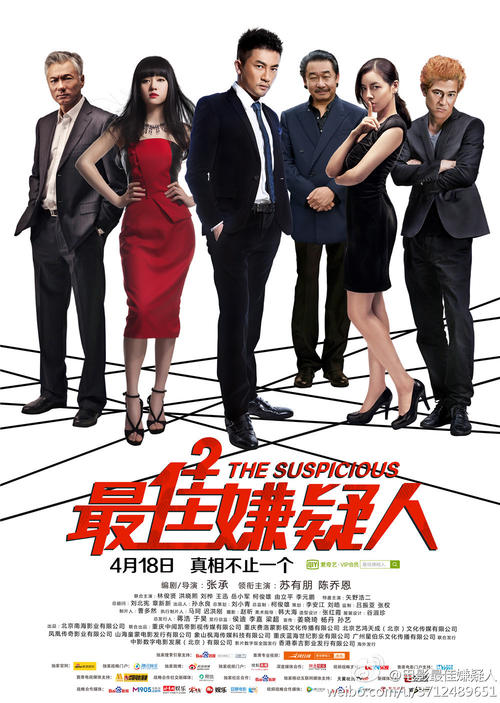 怎么做一个毕业证